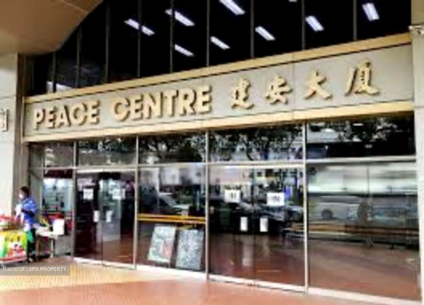 Selegie Road (D7), Retail #455867471